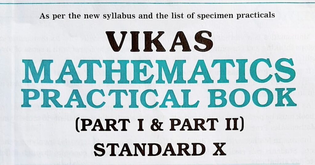 vikas mathematics practical book 9th class answers​
