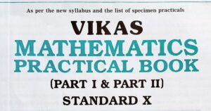 vikas mathematics practical book 9th class answers​