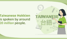 What language do they speak in taiwan
